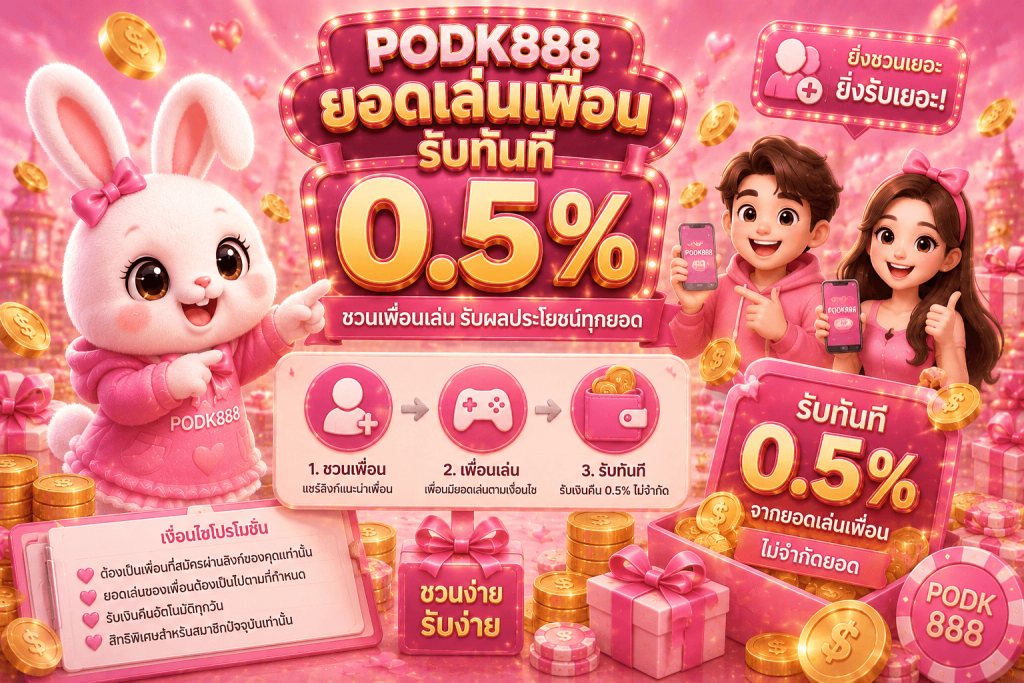 PODK888