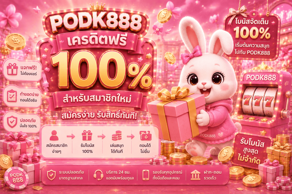 PODK888
