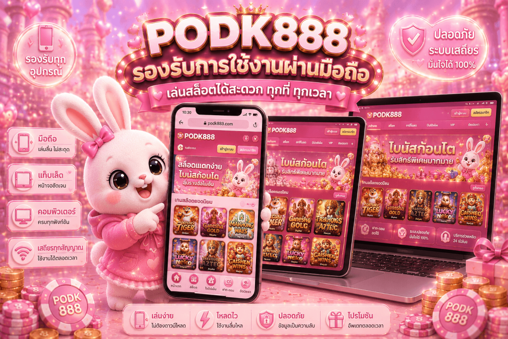 PODK888