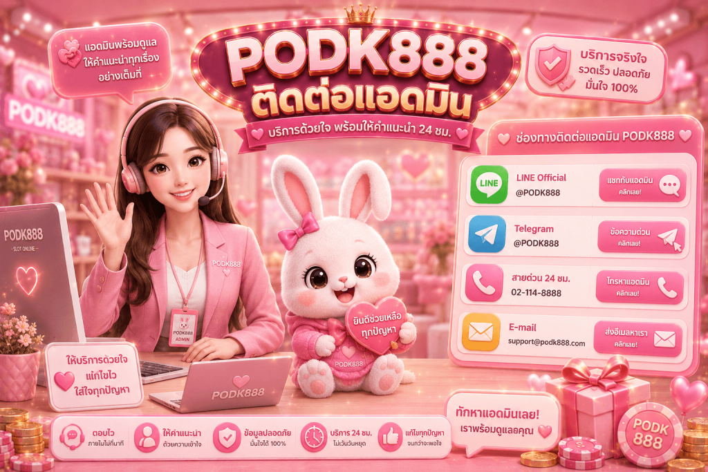 PODK888