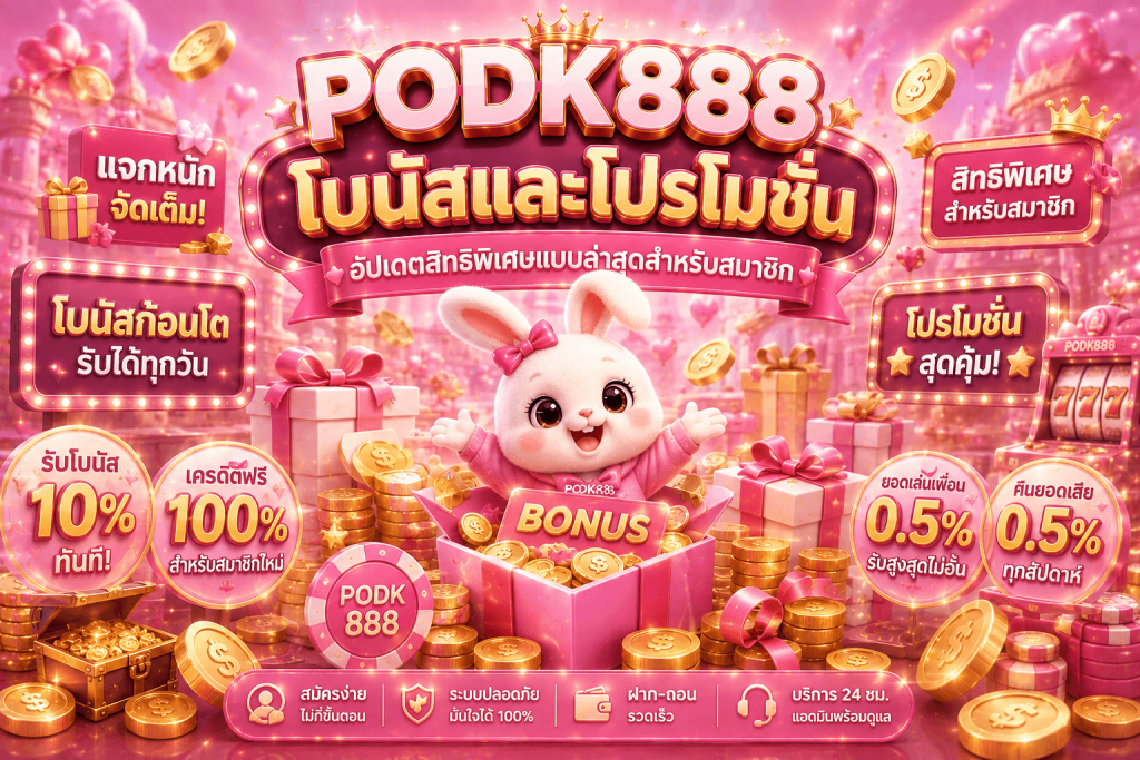 PODK888